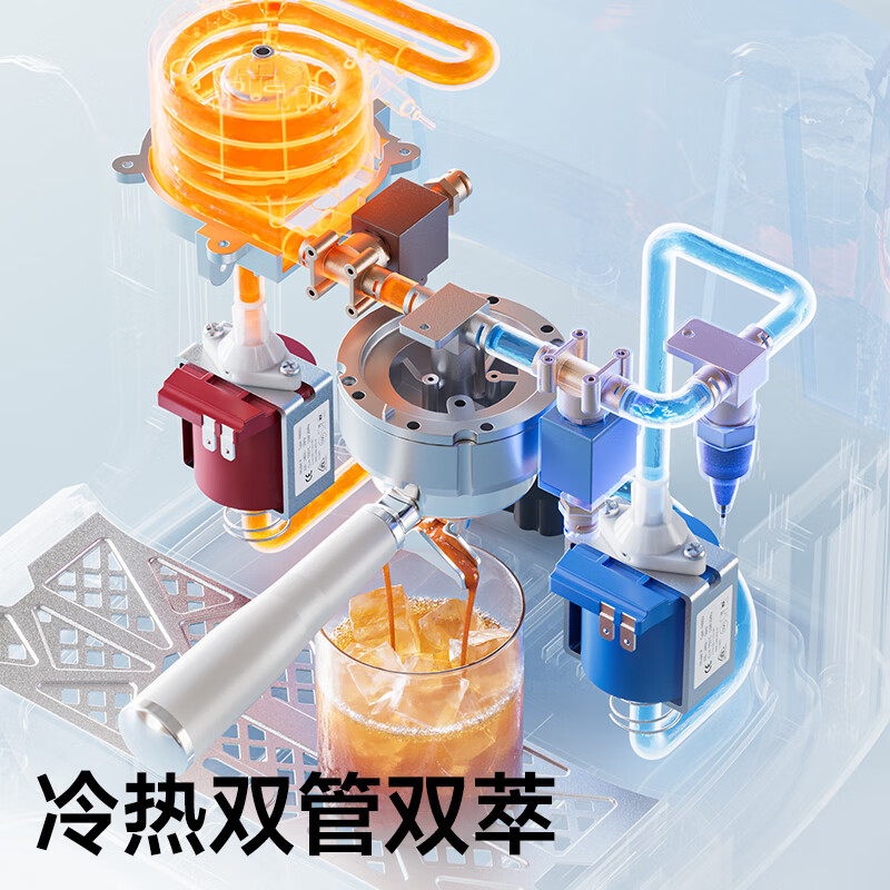 雪特朗ST-520咖啡机图片