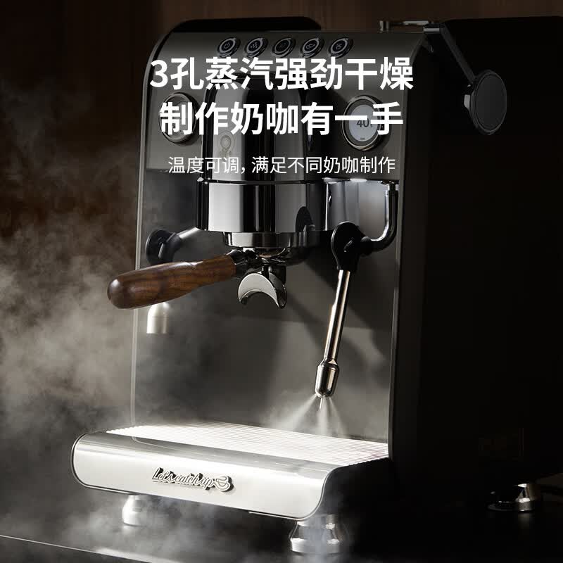 格米莱G3148E咖啡机图片