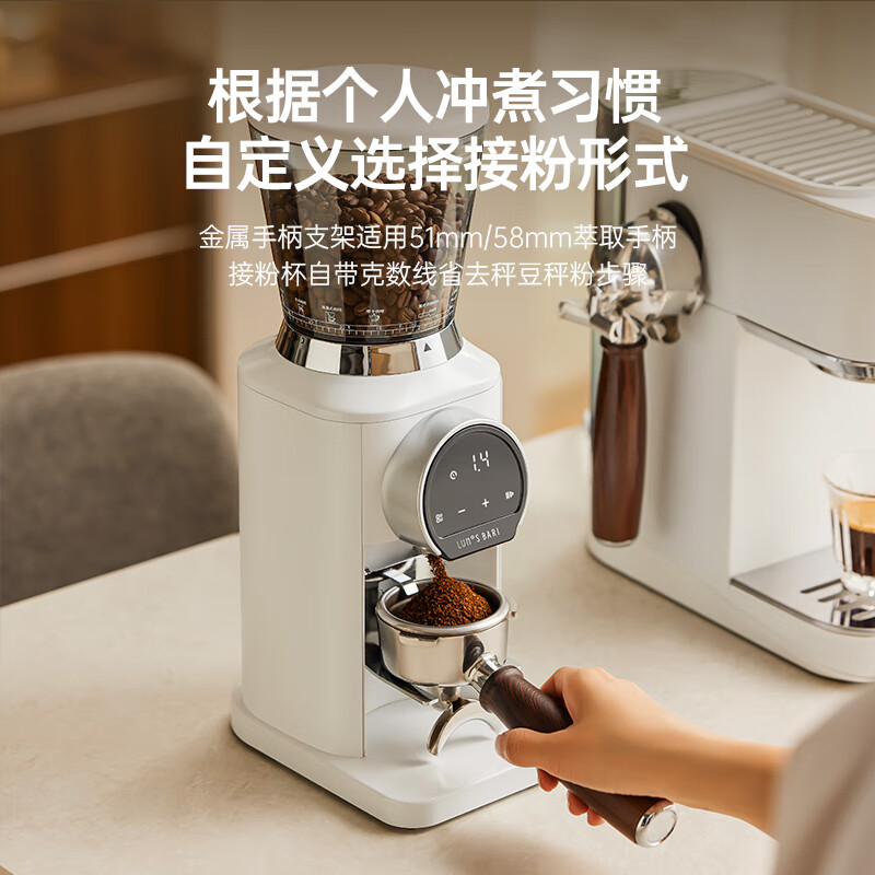 露茉CBG05咖啡机图片