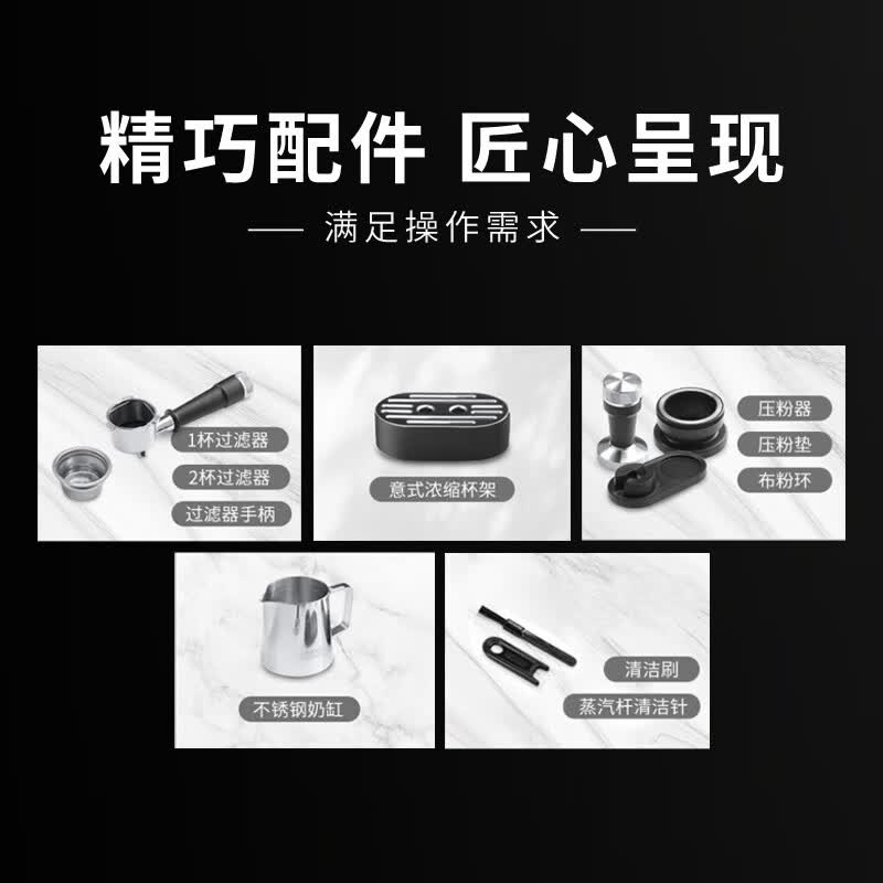 德龙EC9255.BK咖啡机图片
