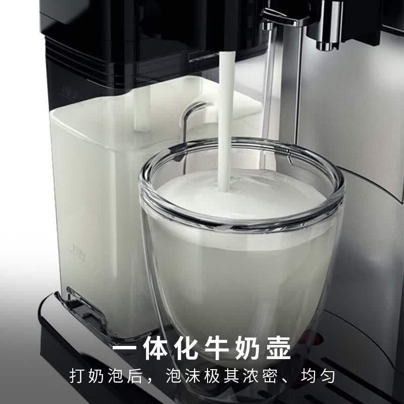 Gaggia-Anima Prestige咖啡机图片