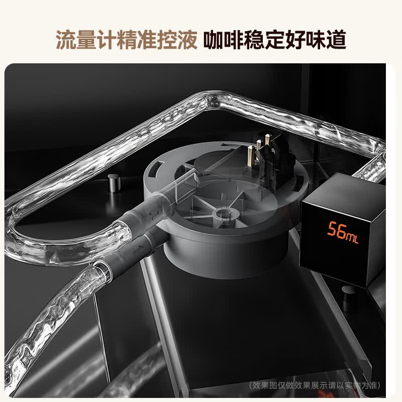 Schneider-SWK-XCF17咖啡机图片