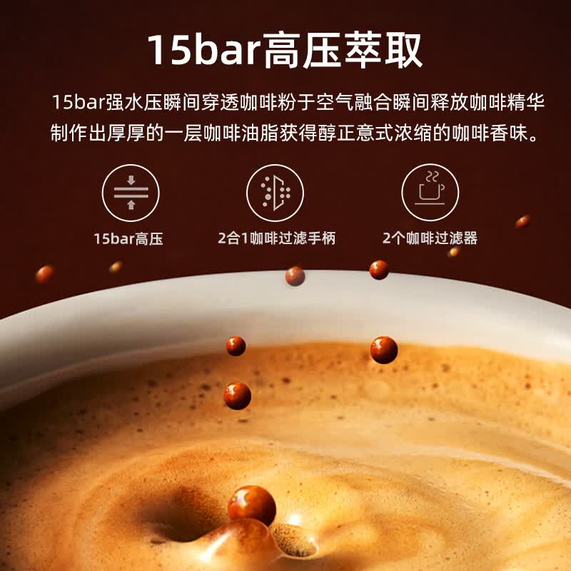 Derlla-KW780咖啡机图片