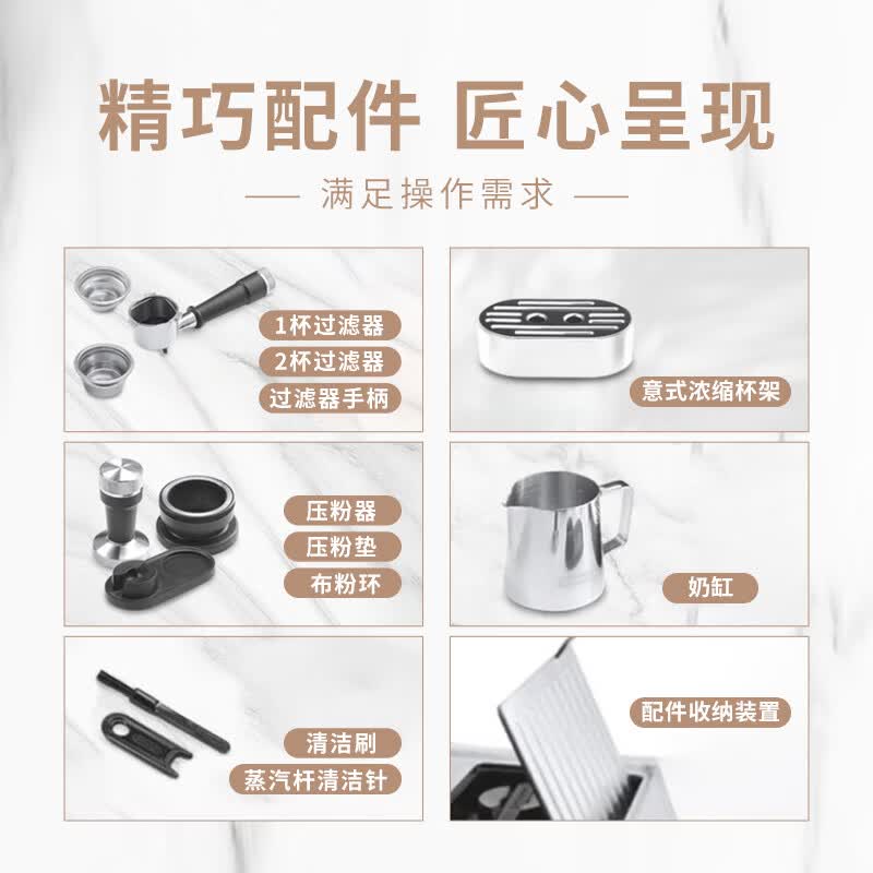 德龙EC9155.W咖啡机图片