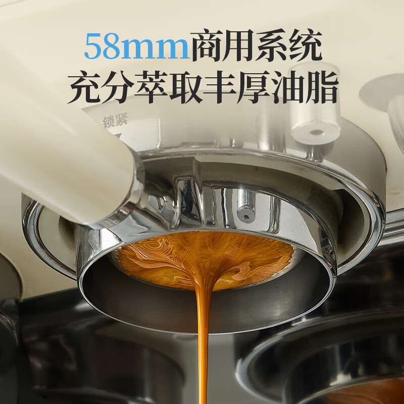 客浦CP296咖啡机图片