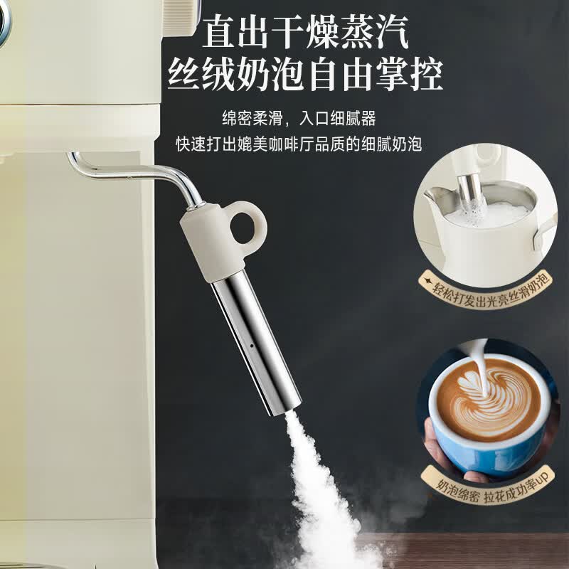 Derlla-KW-560S咖啡机图片