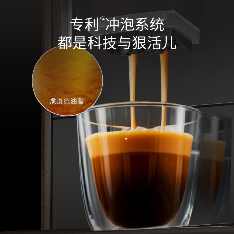 咖博士H12咖啡机图片