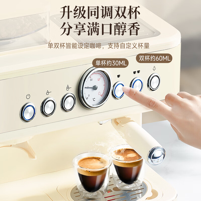 Derlla-KW-560S咖啡机图片