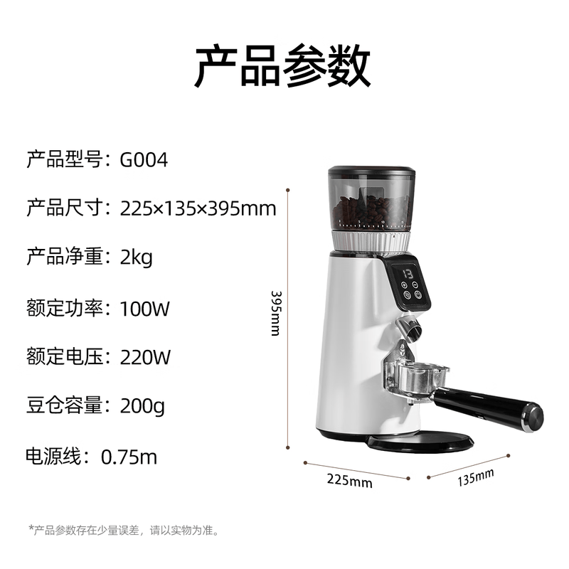 AEOMJK-CM5106+G004咖啡机图片