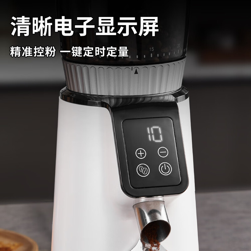 AEOMJK-CM5106+G004咖啡机图片