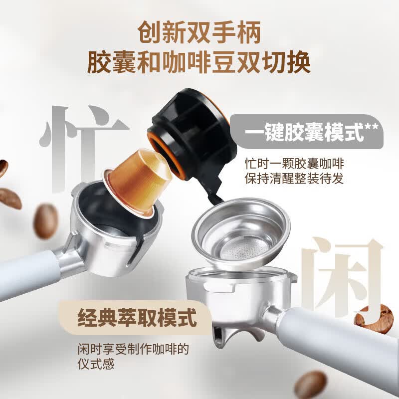 飞利浦PSA2218咖啡机图片