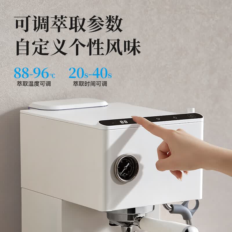 客浦CP266咖啡机图片