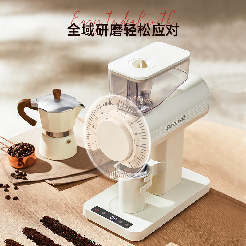 白朗BL-M600P咖啡机图片