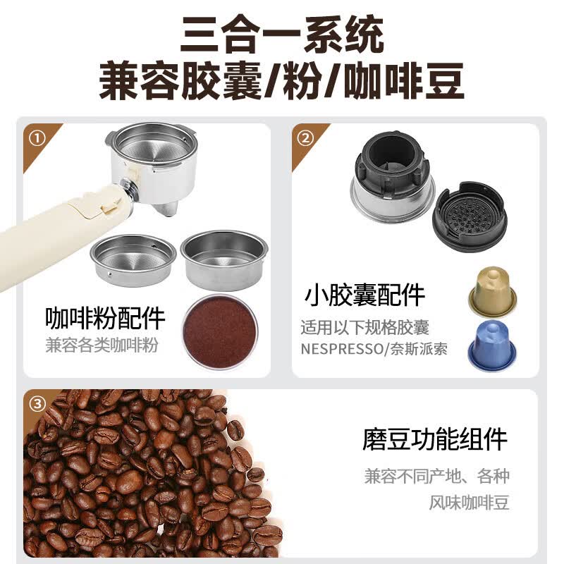 Derlla-KW-560S咖啡机图片