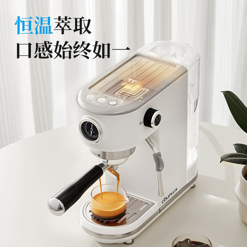 客浦CP215咖啡机图片