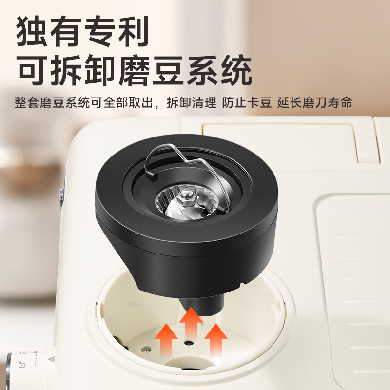 Derlla-KW-880咖啡机图片