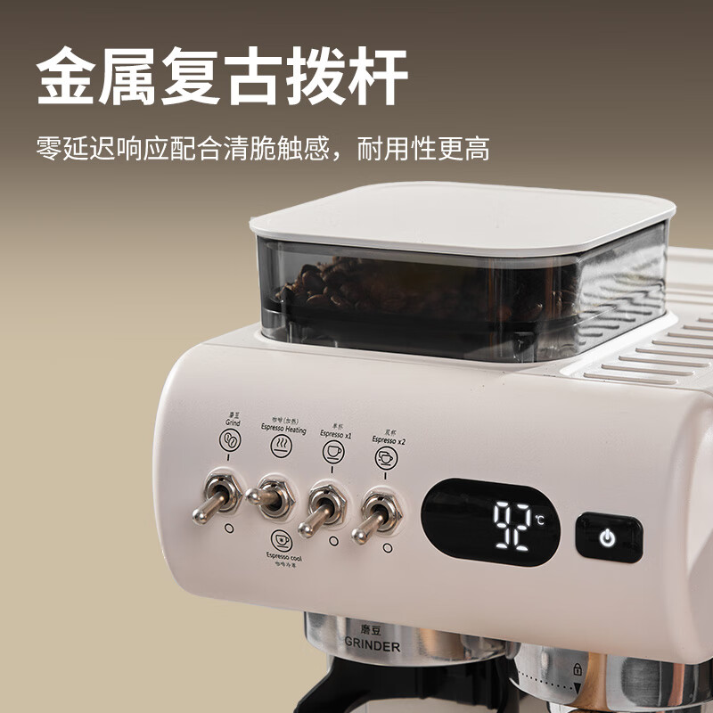 AEOMJK-CM5580咖啡机图片