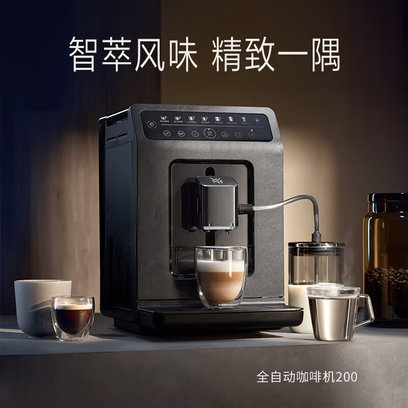 WMF-CP610880咖啡机图片