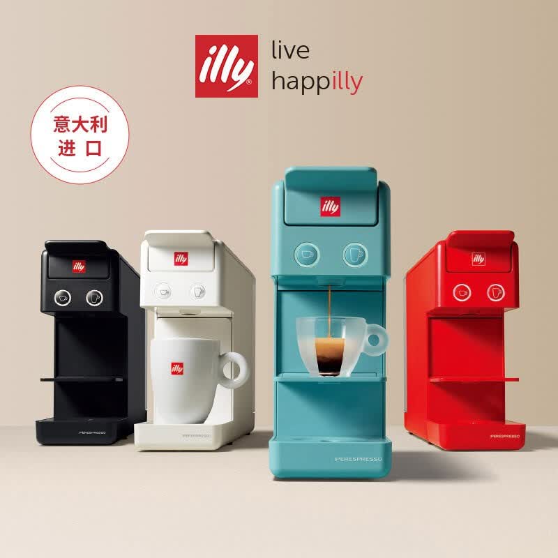 ILLY-Y3.3咖啡机图片
