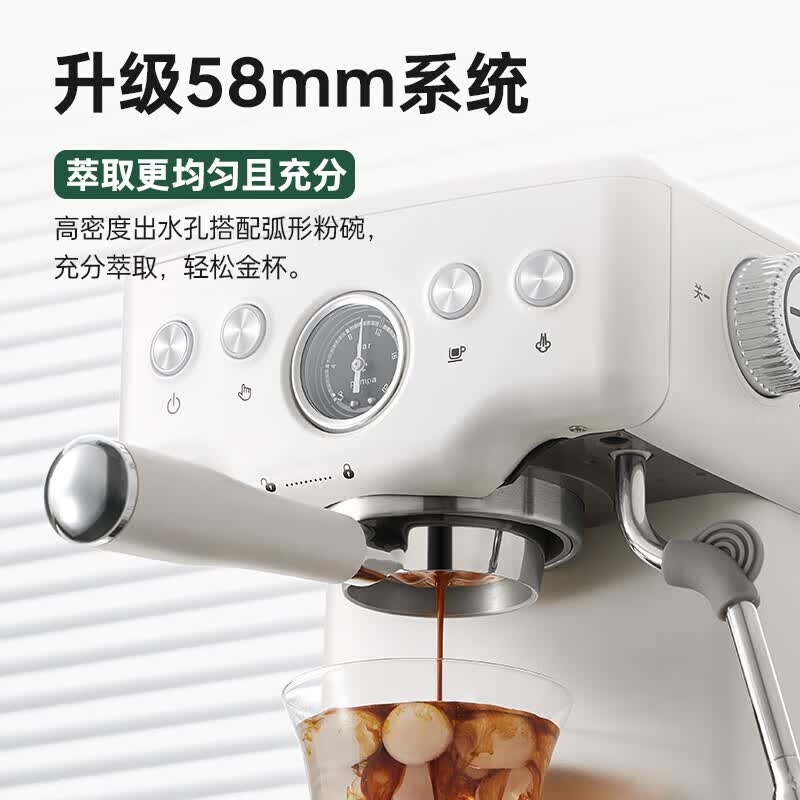 柏翠PE3833咖啡机图片