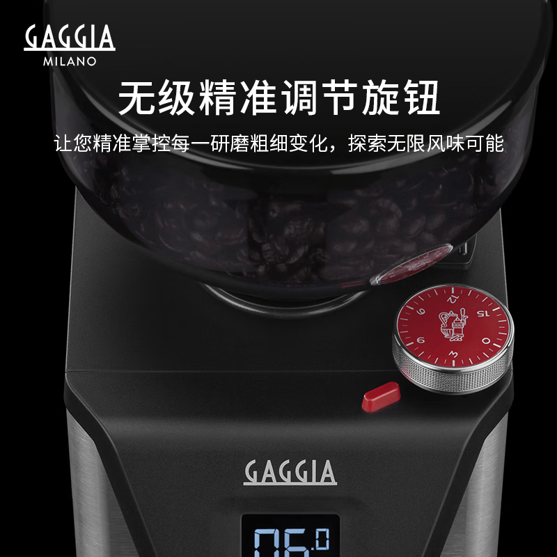 Gaggia-MDF55咖啡机图片