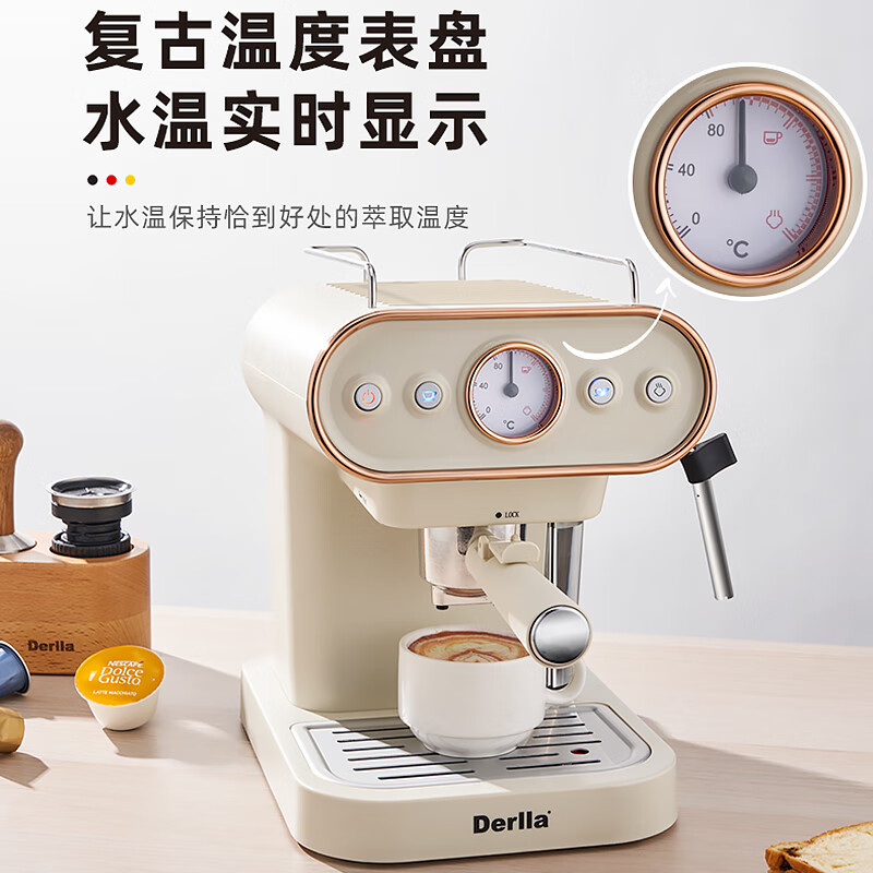 Derlla-KW-115咖啡机图片