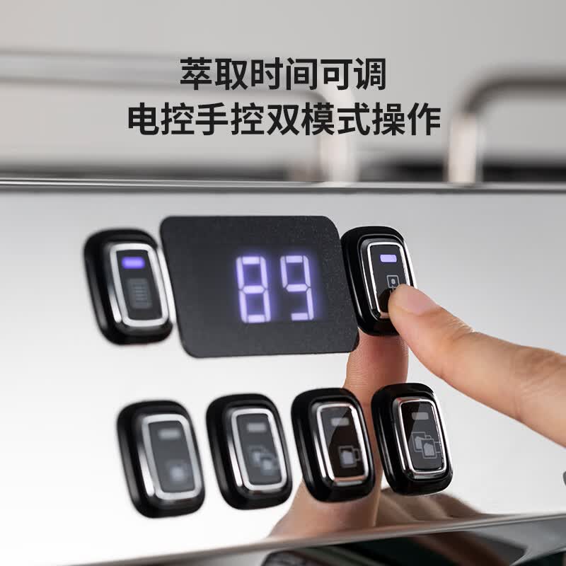格米莱G3120C咖啡机图片