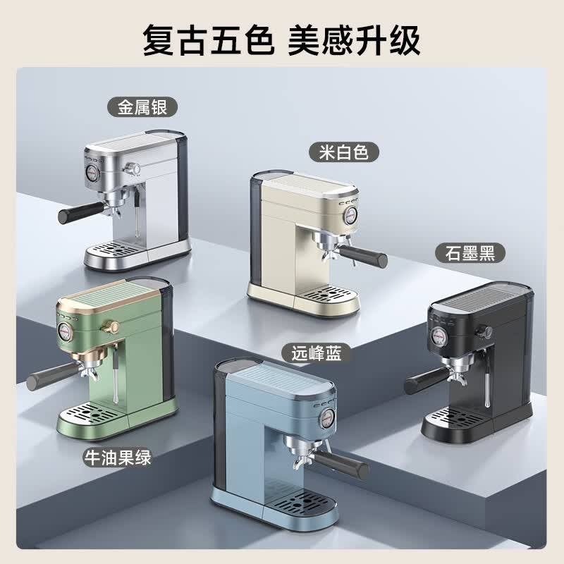 Barsetto-BAE418咖啡机图片