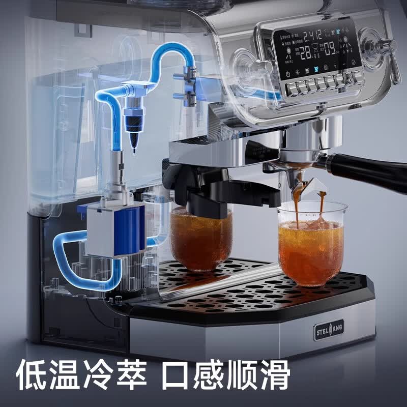雪特朗ST-530ET-2咖啡机图片