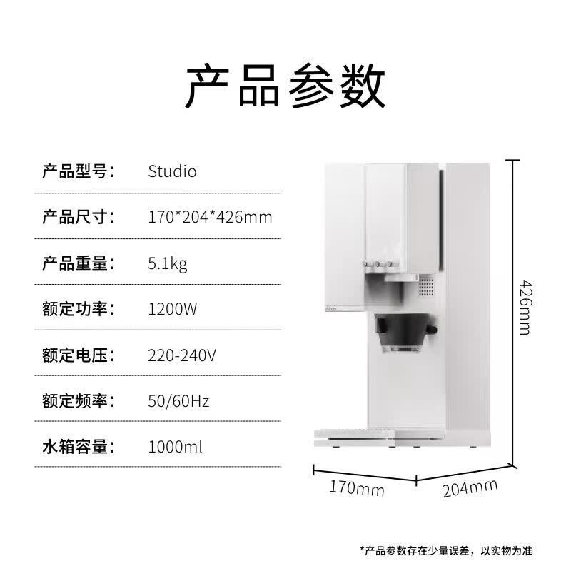 XBLOOM-FW-02C咖啡机图片