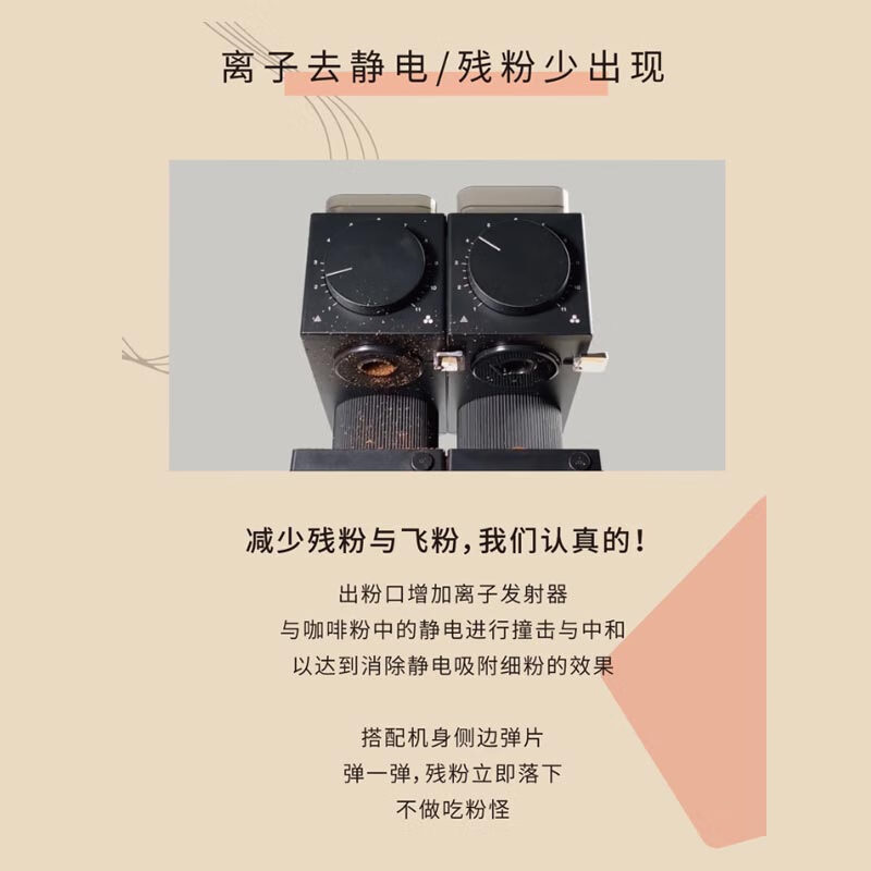 FELLOWOde-FLOD-MW02C咖啡机图片