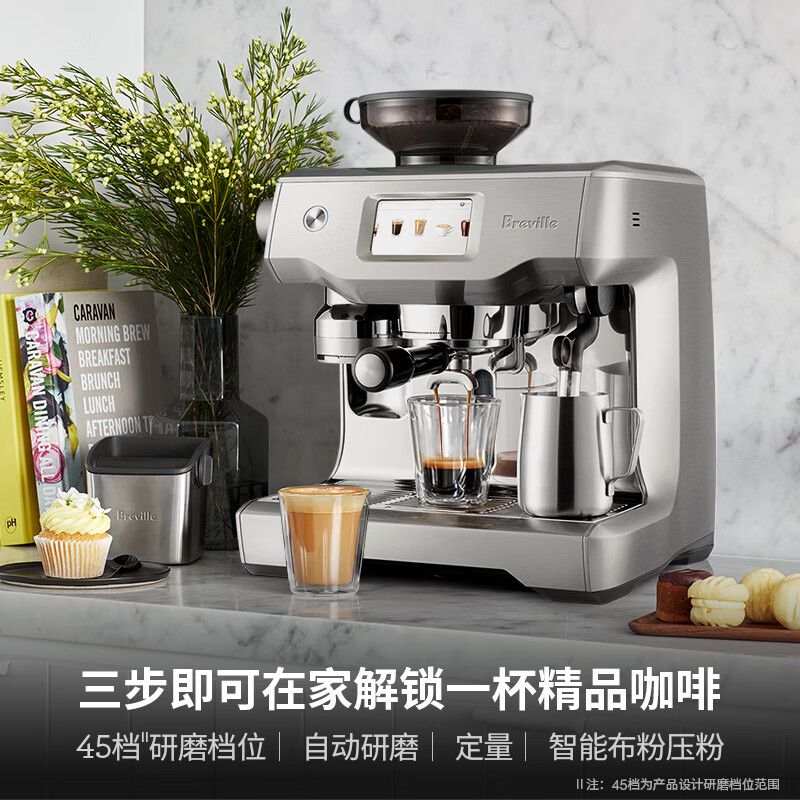 铂富BES990咖啡机图片