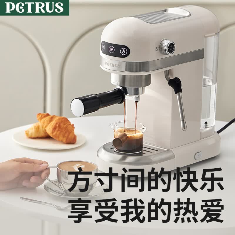 柏翠PE3366咖啡机图片