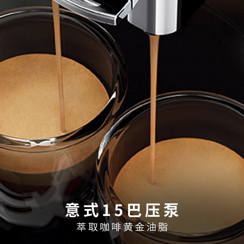 Gaggia-Anima CMF咖啡机图片