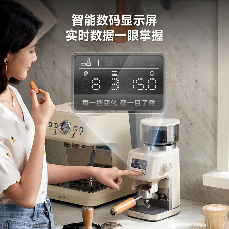 Barsetto-BAE-M3咖啡机图片