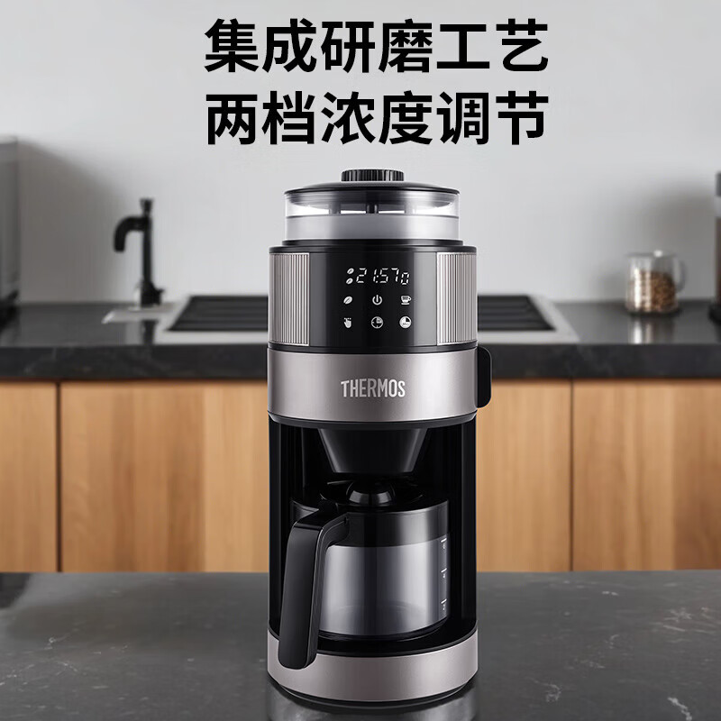 膳魔师EHA-3461E咖啡机图片