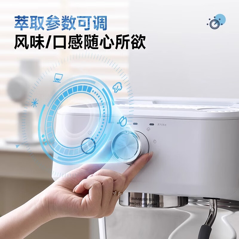 Barsetto-BAE-M2C咖啡机图片