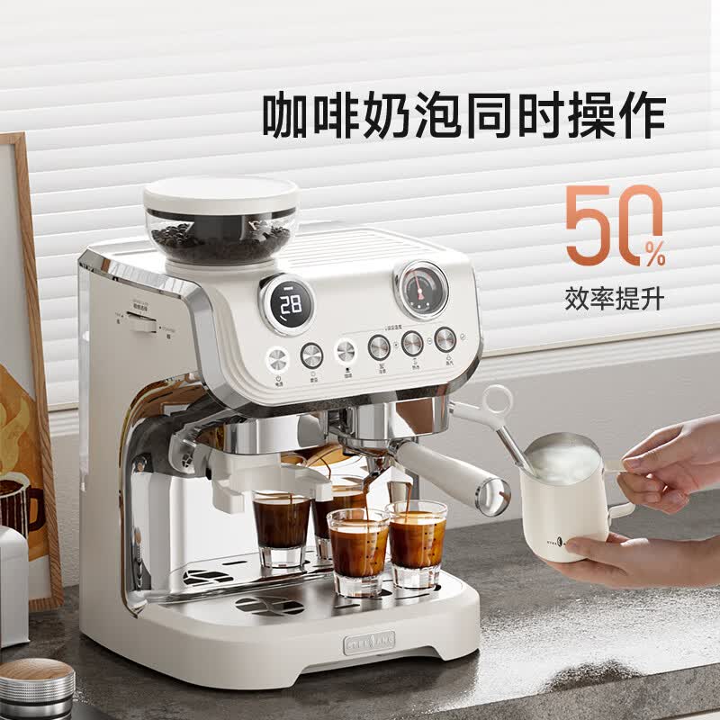雪特朗AC-517ED咖啡机图片