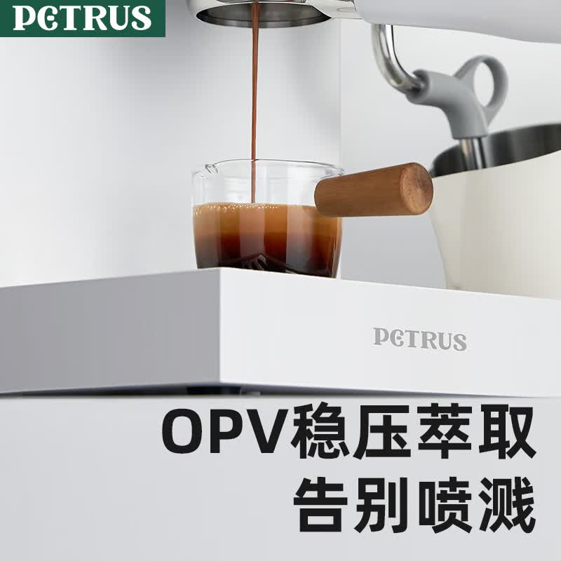 柏翠PE3888咖啡机图片