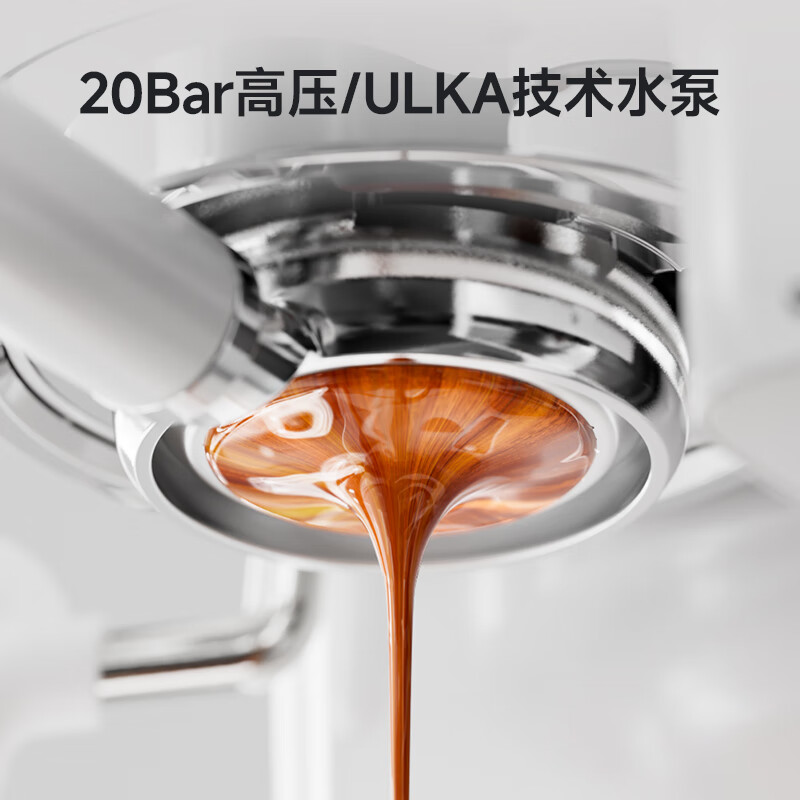 赛普达ES3咖啡机图片