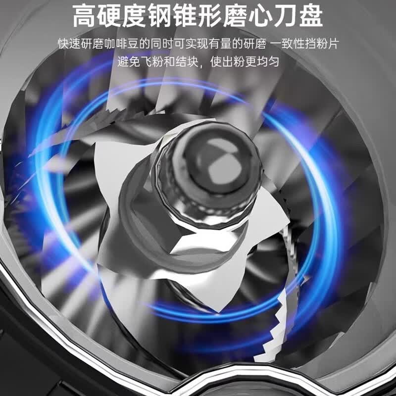 Schneider-SWK-XM01咖啡机图片