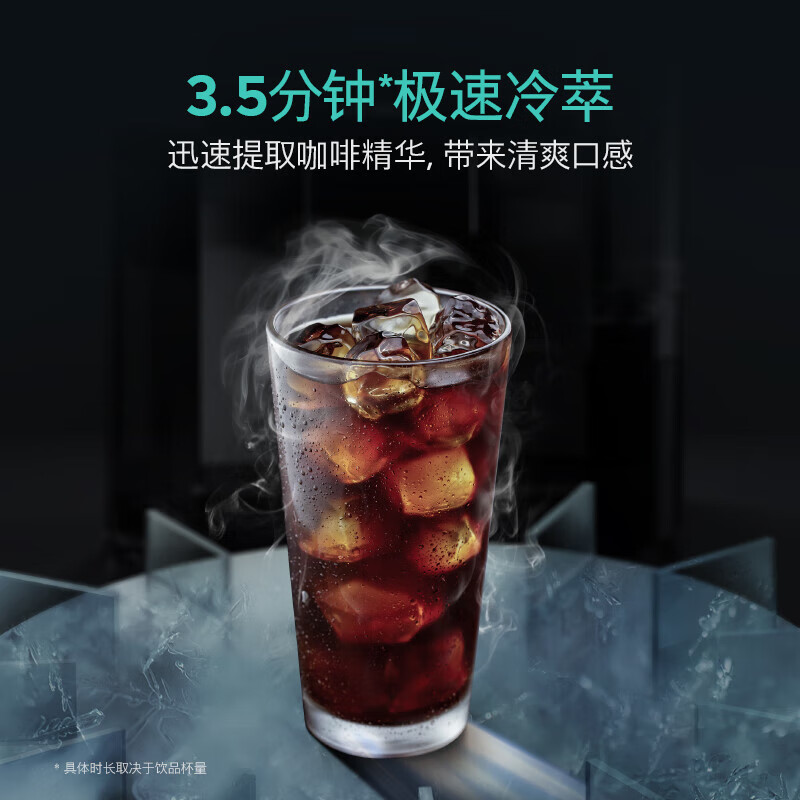 西门子TQ905C03咖啡机图片