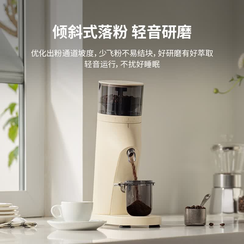 格米莱G9010C咖啡机图片
