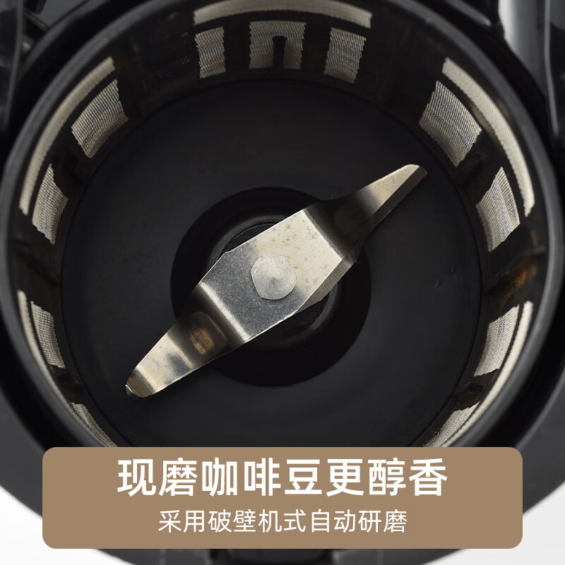 BRUNO-BOE104咖啡机图片