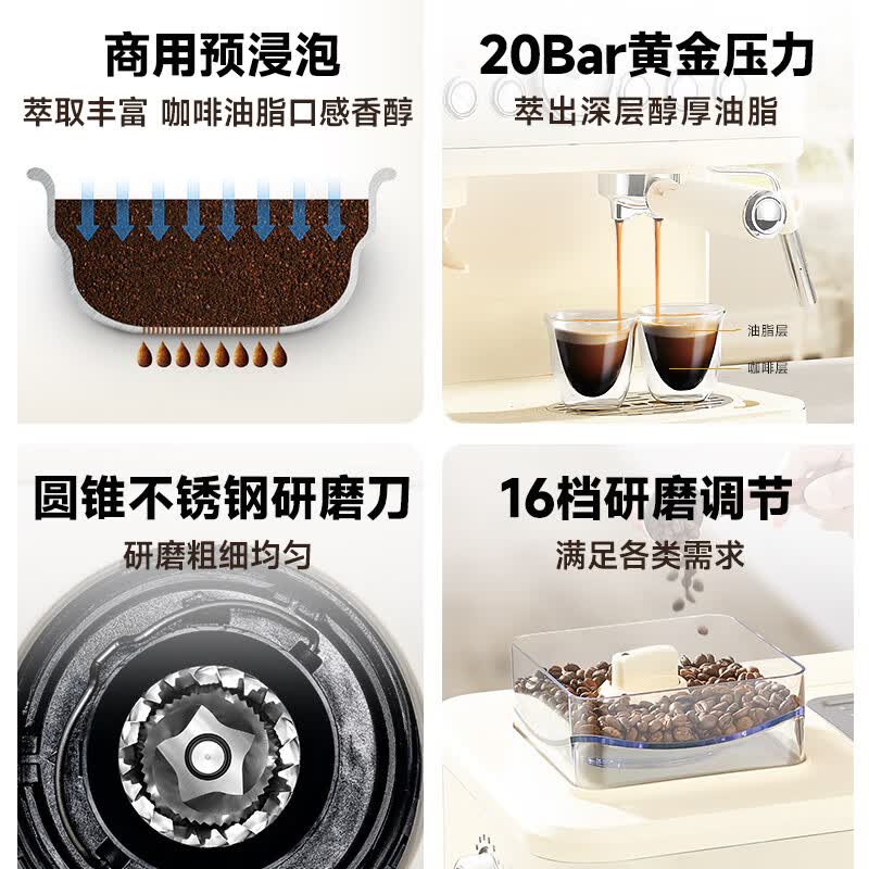 Derlla-KW-560S咖啡机图片