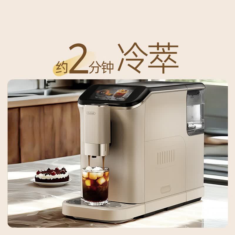 Gevi-GV-K03A咖啡机图片
