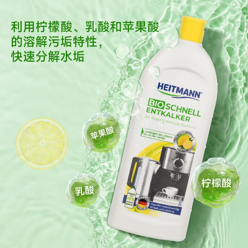 德龙EC9455.M咖啡机图片