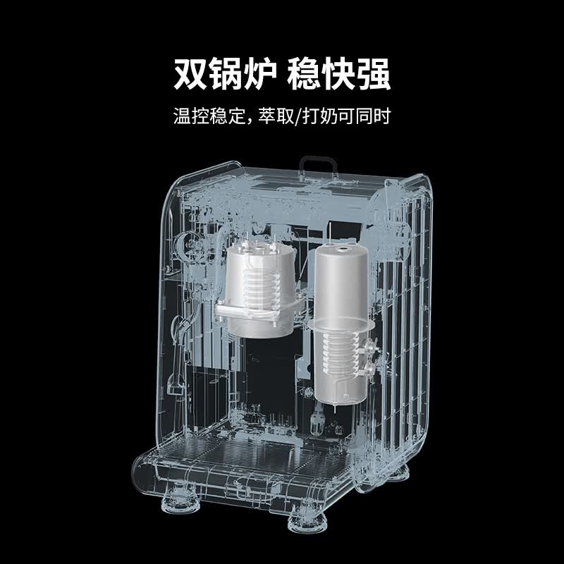 格米莱G3148E咖啡机图片