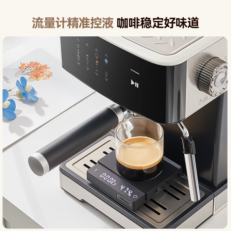 Schneider-SWK-XCF17咖啡机图片