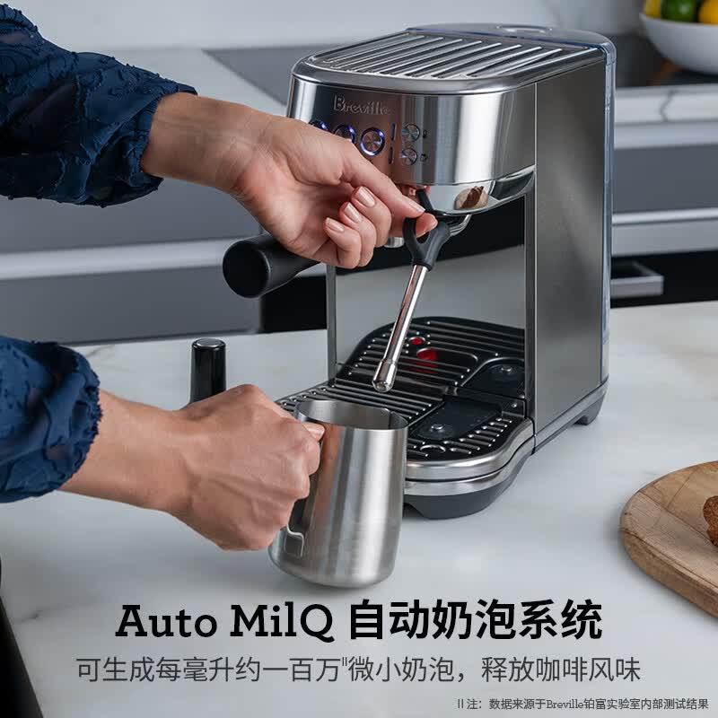 铂富BES500咖啡机图片